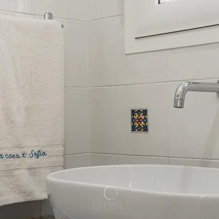 La Casa Di Sofia Apartamento